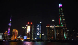bostik-on-the-bund-_-bund-event-nw-_-sept-27th-2016