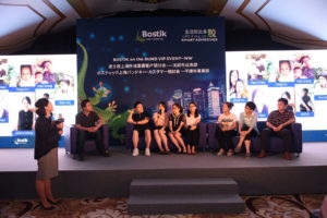 focus-group-discussion-on-baby-diapers-_-bund-event-nw-sept-27th-2016-shanghai