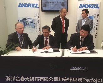 ANDRITZ to deliver new high-speed spunlace line to Chuzhou Jinchun Non-woven Fabric, China